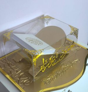 Holy Quran Gift Package